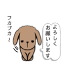 丁寧な対応の犬（個別スタンプ：18）