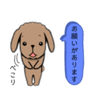 丁寧な対応の犬（個別スタンプ：31）