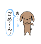 丁寧な対応の犬（個別スタンプ：35）