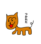 ねこねこねこねこねこねこね（個別スタンプ：4）