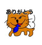 ねこねこねこねこねこねこね（個別スタンプ：13）