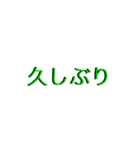 あれっ、立体？？？（個別スタンプ：2）