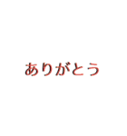 あれっ、立体？？？（個別スタンプ：7）