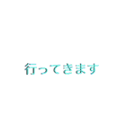 あれっ、立体？？？（個別スタンプ：8）