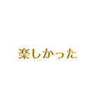 あれっ、立体？？？（個別スタンプ：20）