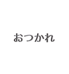 あれっ、立体？？？（個別スタンプ：21）