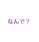 あれっ、立体？？？（個別スタンプ：26）