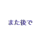 あれっ、立体？？？（個別スタンプ：29）