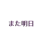 あれっ、立体？？？（個別スタンプ：30）