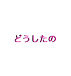 あれっ、立体？？？（個別スタンプ：34）