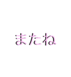 あれっ、立体？？？（個別スタンプ：35）