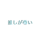 あれっ、立体？？？（個別スタンプ：38）