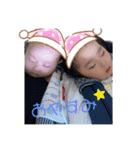 碧＆杏✴︎stamp✴︎（個別スタンプ：1）
