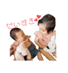 碧＆杏✴︎stamp✴︎（個別スタンプ：4）