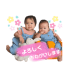 碧＆杏✴︎stamp✴︎（個別スタンプ：8）