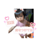 碧＆杏✴︎stamp✴︎（個別スタンプ：9）