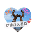 碧＆杏✴︎stamp✴︎（個別スタンプ：13）