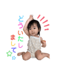 碧＆杏✴︎stamp✴︎（個別スタンプ：15）
