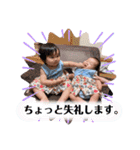碧＆杏✴︎stamp✴︎（個別スタンプ：16）