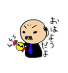 にゃかれスタンプ Vol.1（個別スタンプ：1）