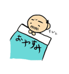 にゃかれスタンプ Vol.1（個別スタンプ：2）