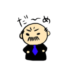 にゃかれスタンプ Vol.1（個別スタンプ：13）