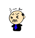 にゃかれスタンプ Vol.1（個別スタンプ：15）