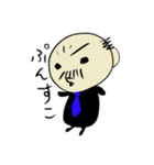 にゃかれスタンプ Vol.1（個別スタンプ：17）