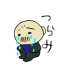にゃかれスタンプ Vol.1（個別スタンプ：18）
