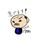 にゃかれスタンプ Vol.1（個別スタンプ：23）