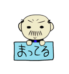 にゃかれスタンプ Vol.1（個別スタンプ：27）