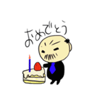 にゃかれスタンプ Vol.1（個別スタンプ：28）