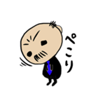 にゃかれスタンプ Vol.1（個別スタンプ：30）