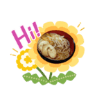 あいさつごはん！2（個別スタンプ：1）