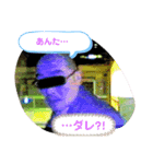 日常の一コマスタンプ（個別スタンプ：2）