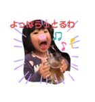 愉快なFamily❗️（個別スタンプ：3）