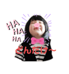 愉快なFamily❗️（個別スタンプ：5）