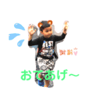 愉快なFamily❗️（個別スタンプ：6）