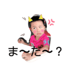愉快なFamily❗️（個別スタンプ：8）