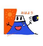 ホロッピー フジさん（個別スタンプ：2）