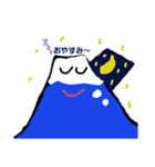 ホロッピー フジさん（個別スタンプ：3）