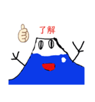 ホロッピー フジさん（個別スタンプ：6）