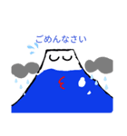ホロッピー フジさん（個別スタンプ：7）