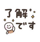 ポップでゆるい手書きデカ文字スタンプ（個別スタンプ：4）