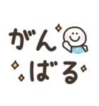 ポップでゆるい手書きデカ文字スタンプ（個別スタンプ：22）