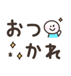 ポップでゆるい手書きデカ文字スタンプ（個別スタンプ：25）