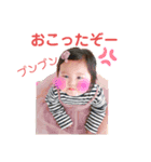 niina❤️❤️（個別スタンプ：4）
