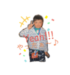めんごい息子ちゃん4（個別スタンプ：3）