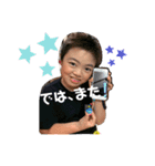 めんごい息子ちゃん4（個別スタンプ：5）