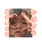 あひるファミリー（個別スタンプ：2）